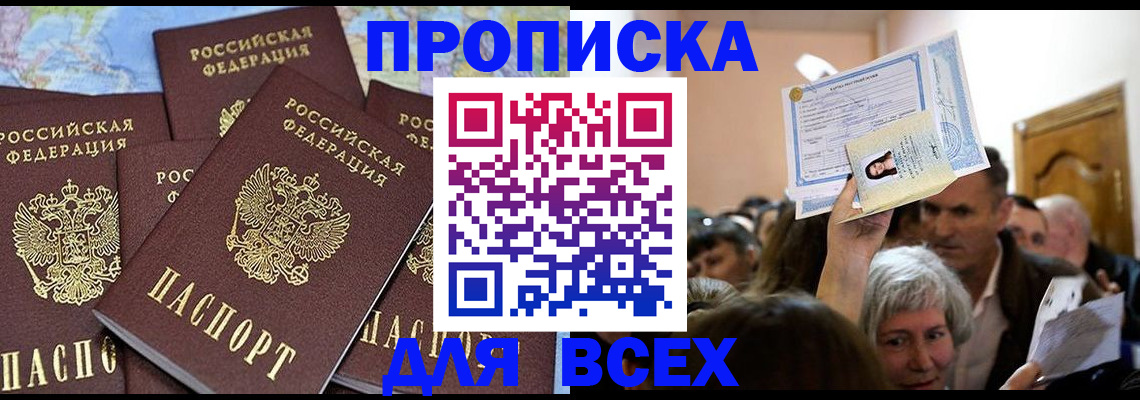 форма 3 в Нижневартовске