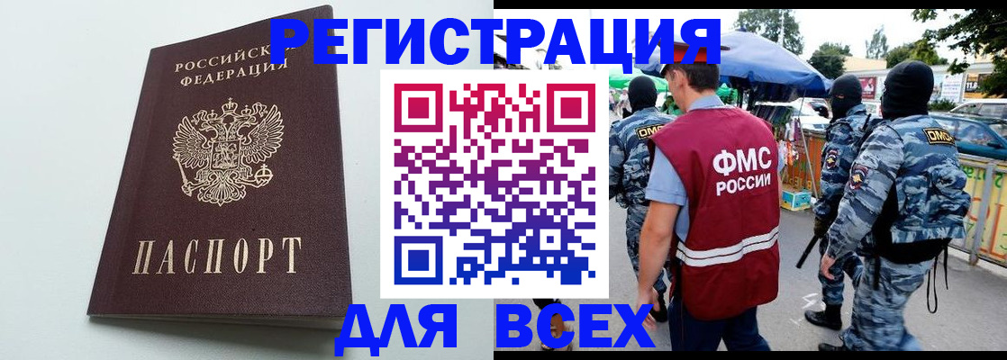 форма 3 в Нижневартовске